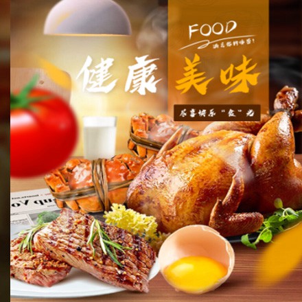 和平西式餐饮商城小程序制作